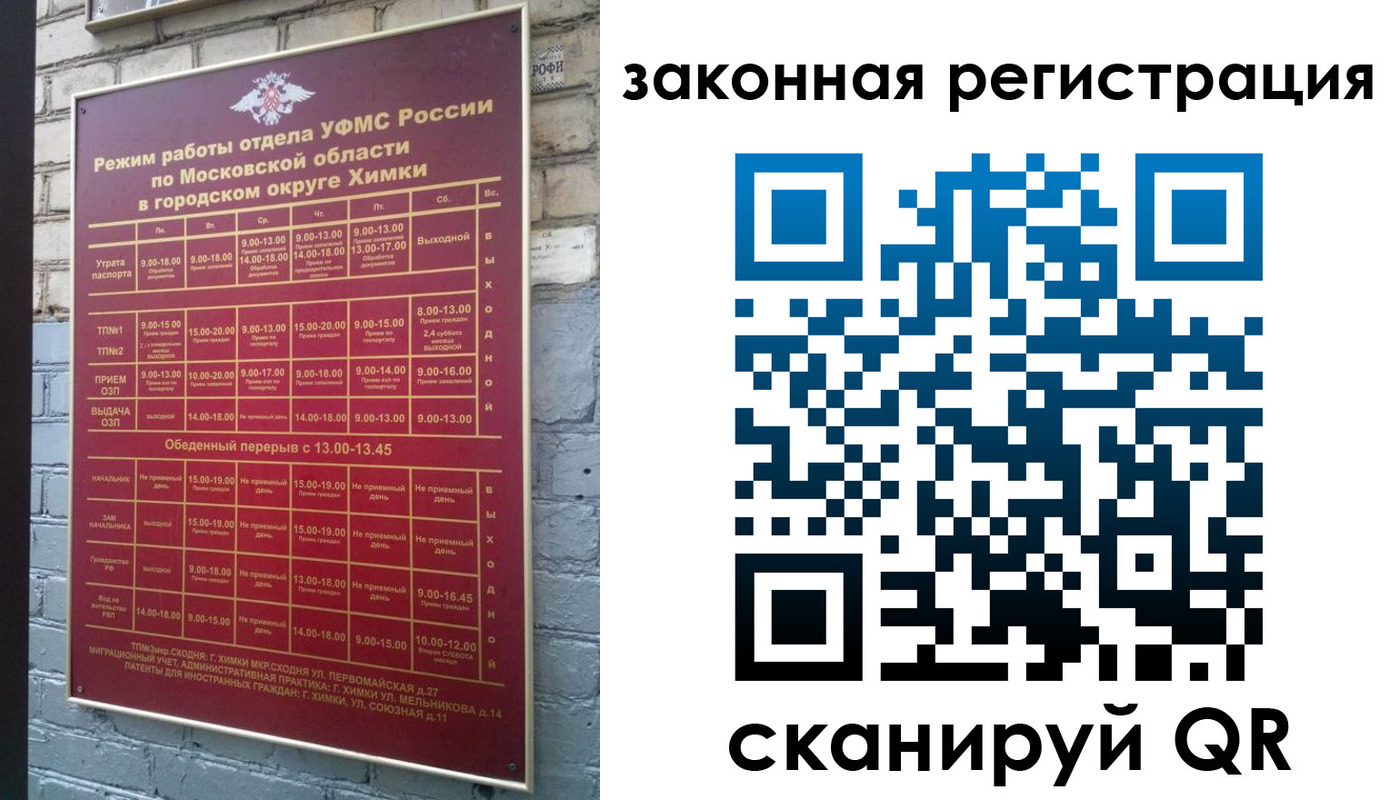 форма 3 в Арзамасе
