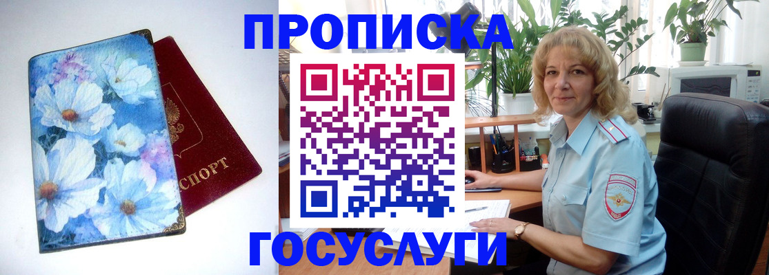 форма 3 в Арзамасе